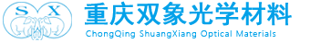 重庆双象光学材料有限公司