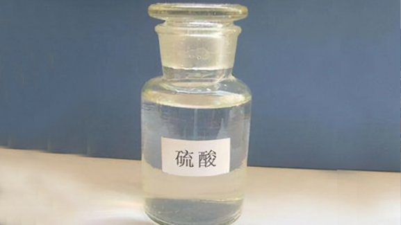 Provide high-quality sulfuric acid products