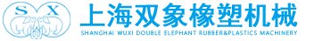 Shanghai Double Elephant Rubber and Plastic Machinery Co., Ltd.